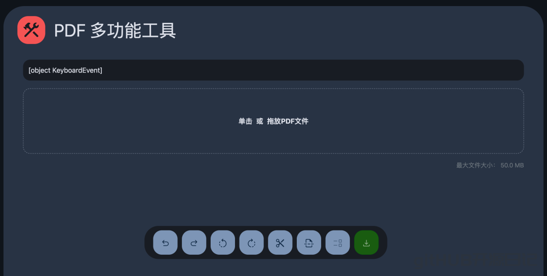 e67.png