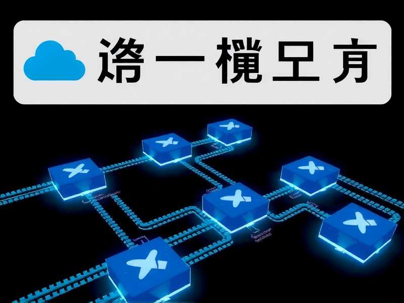 高效集中管理，Windows Server 服务器打印机驱动安装全攻略