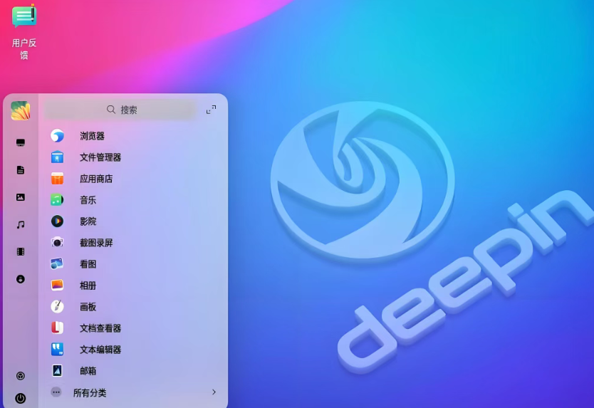 deelpin.png deelpin.png