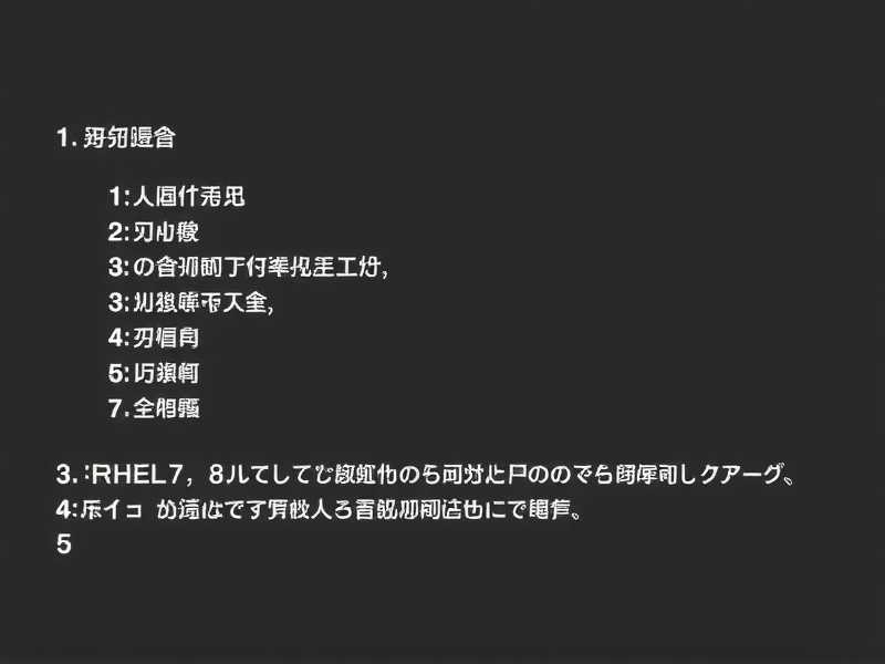 手把手教你，RHEL7环境下的Oracle 11g安装与配置全攻略