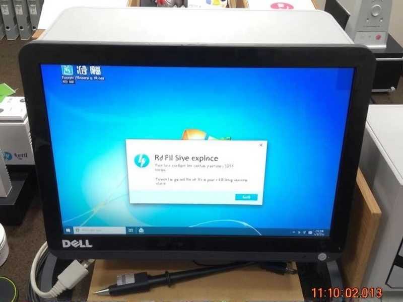 Dell R730 安装 Server 2012 一直转圈圈？这份排查与解决指南请收好