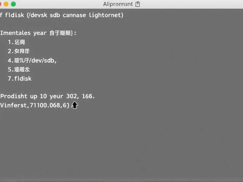 使用fdisk对/dev/sdb进行操作