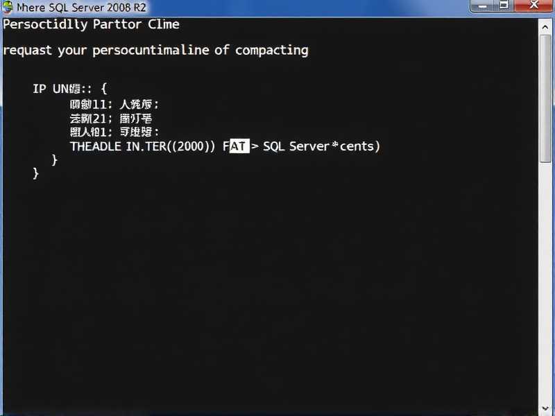 SQL Server 2008 R2 即将停服？升级包详解与迁移最佳实践全攻略