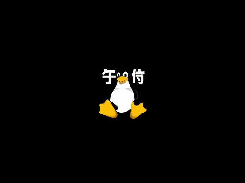 从虚拟机到云端之上，一名Linux云计算工程师的24小时实录
