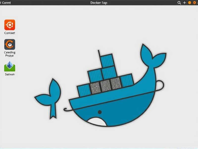 Ubuntu 环境下如何将宿主机代码挂载到 Docker 容器中